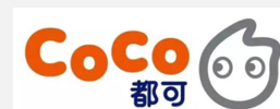CoCo 都可