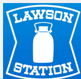 罗森 LAWSON